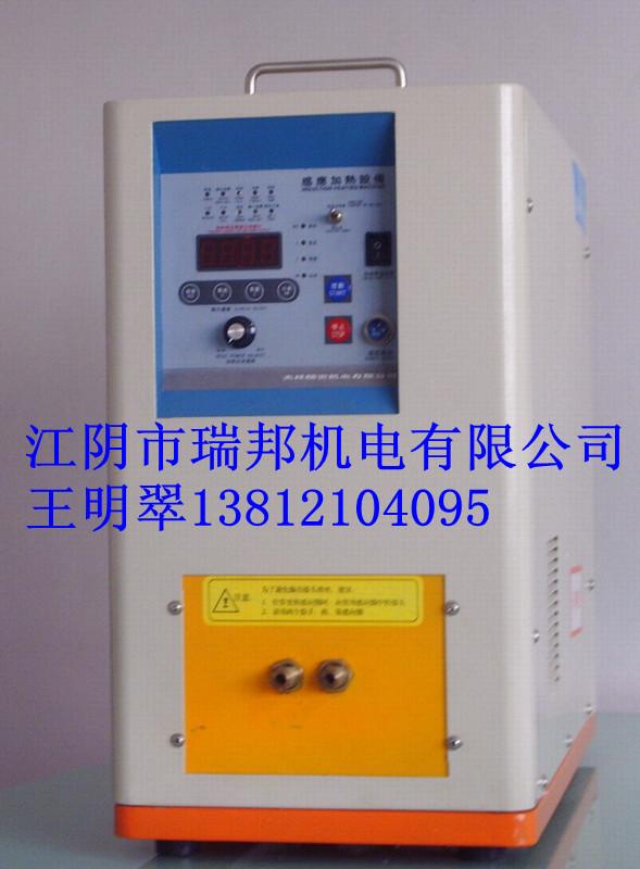 车刀焊接设备、三翼钻头焊接、车刀焊接设备、取心钻头焊接、无芯