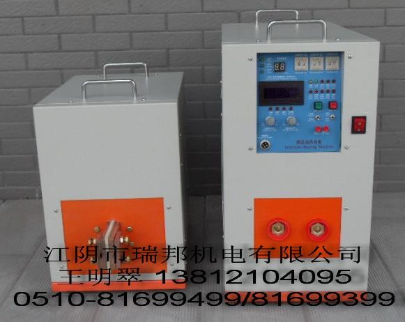 锤面淬火，剪刀淬火，螺丝刀淬火，五金工具淬火