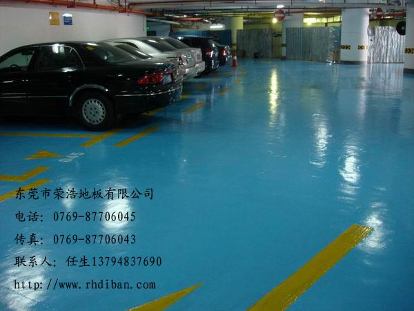 耐力牌自流平地板、厦门地板漆、东坑防静电地板漆厂家