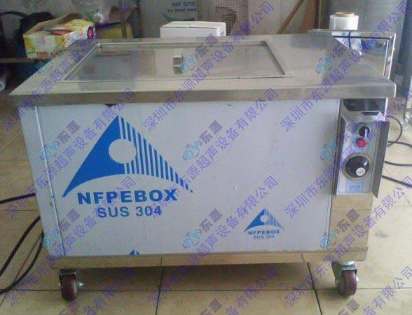 PCB板清洗机/能有效去除PCB表面污渍