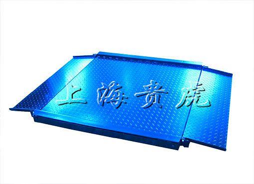 上海：10吨电子地磅秤，15吨电子地磅秤，20吨电子地磅秤