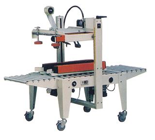 封箱机，自动折盖封箱机，胶带封箱机，流水线封箱机。