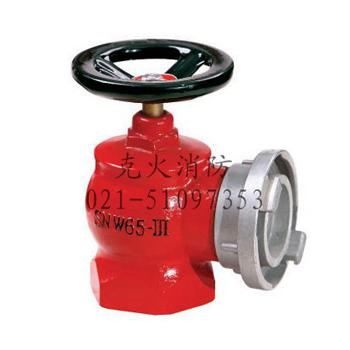 供应减压稳压型室内消火栓SNW65-III