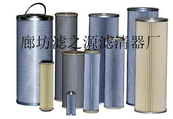 贺德克液压滤芯0060D010BN/HC