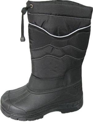 超低温防护靴、液氮靴、防寒靴、防液氮鞋防冻鞋