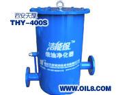 THY-400S汽车省油器 20111