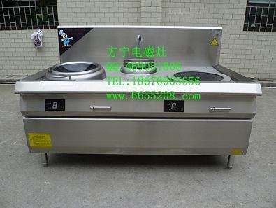 酒店商用电磁炉，大功率电炒炉