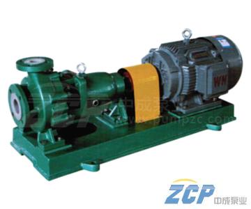 化工泵-IHF系列氟塑料合金化工离心泵