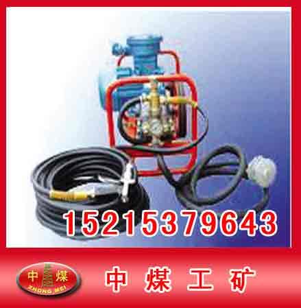 BH40/2.5矿用阻化WJ24-2-2阻化泵