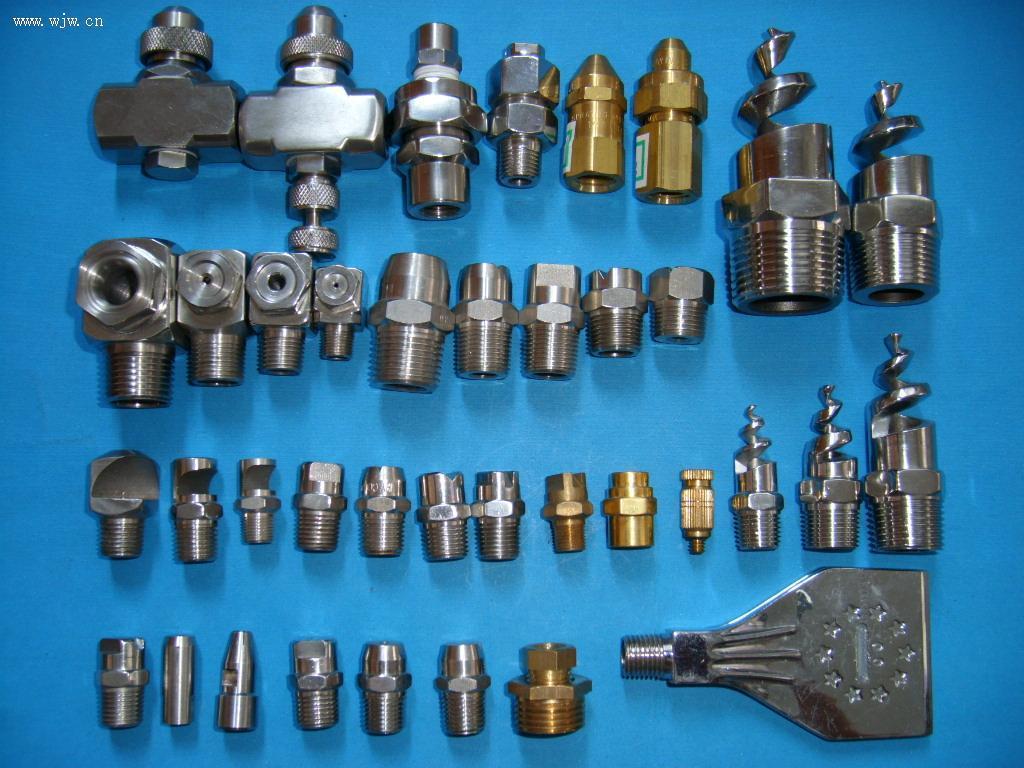 空气雾化喷嘴、二流体喷嘴