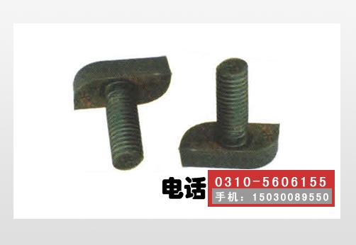 扭尖螺栓，扭尖螺丝，异型螺栓，异型螺丝