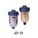浮球式自动排水器AD-34