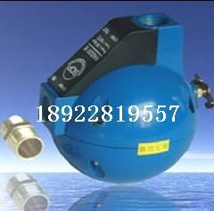 HAD20B排水器|冷凝液自动排水器|浮球式排水器