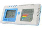 ZG106A-M手持式二氧化碳监测仪ZG106A-M