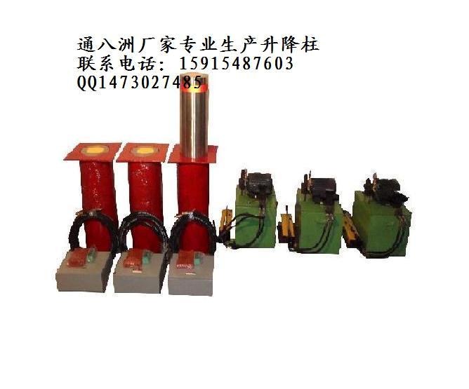 电动路桩 智能路障 阻车路桩 遥控升降柱路障 电动路桩