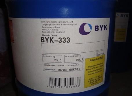 德国毕克流平剂BYK-333/环氧涂料BYK流平剂