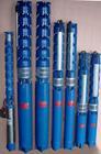 天津热水泵/热水泵型号/东坡生产热水泵/池用热水潜水泵