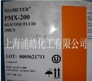 道康宁硅油PMX200/二甲基硅油/耐高温硅油/进口硅油