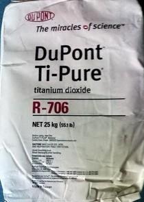 杜邦钛白粉/美礼联钛白粉/石原钛白粉