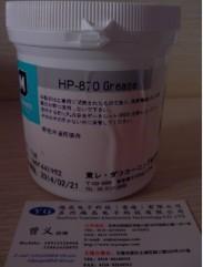 HP-870摩力克油脂