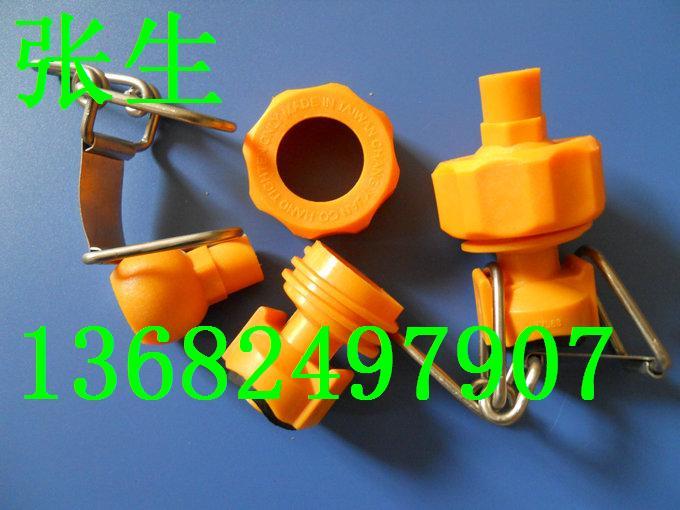 可调方向喷嘴，汽车淋雨实验喷嘴