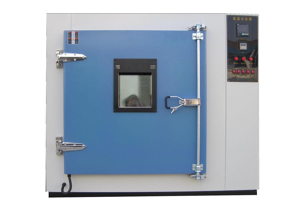 高温老化试验箱，高温老化试验室