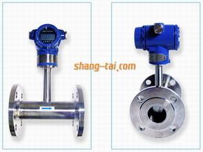 供应SBL/STF/RXDC靶式流量计，西安靶式流量计价格
