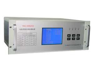 YAC-W6系列电能质量在线监测装置