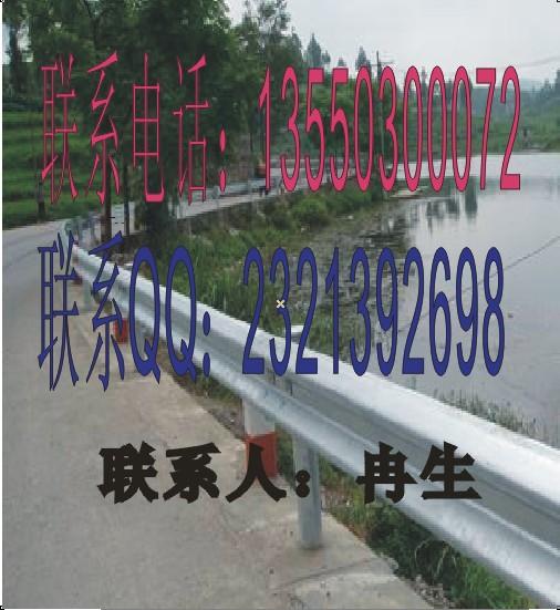 四川DB01型热镀锌双波高速公路波形梁防撞护栏板厂家安装价格