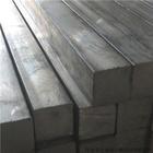 1100国标铝排 1060高导电铝排 铝排密度