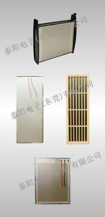 远红外电暖器云母发热板/云母发热板/远红外云母发热板/桑拿房