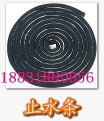 遇水膨胀止水条