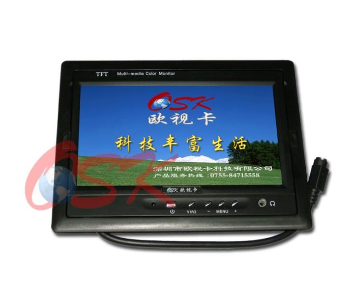 7寸倒车显示器