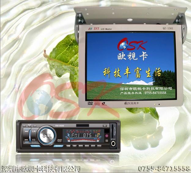 移动式车载硬盘机