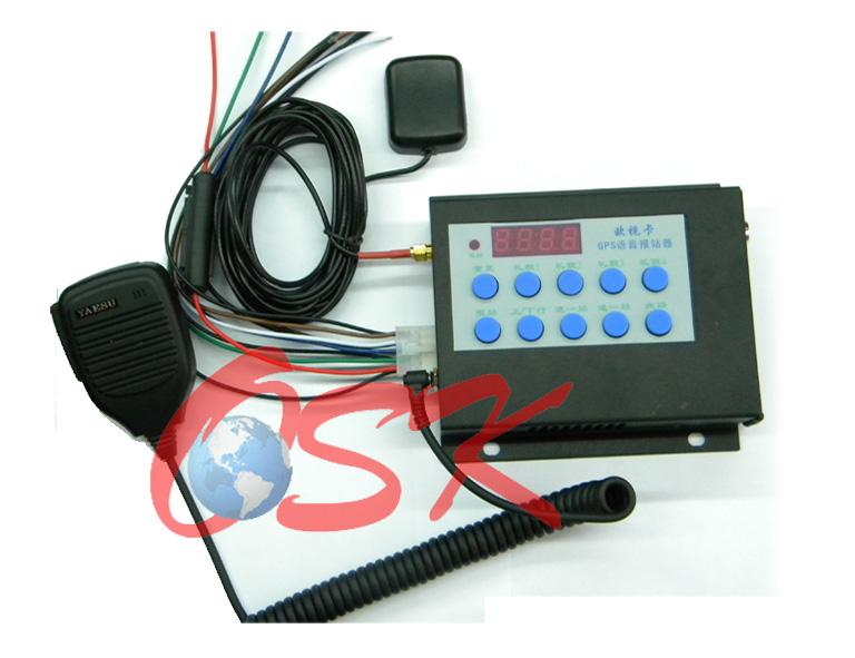 多媒体GPS语音报站器