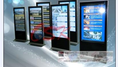 新款55寸高清超薄落地式广告机