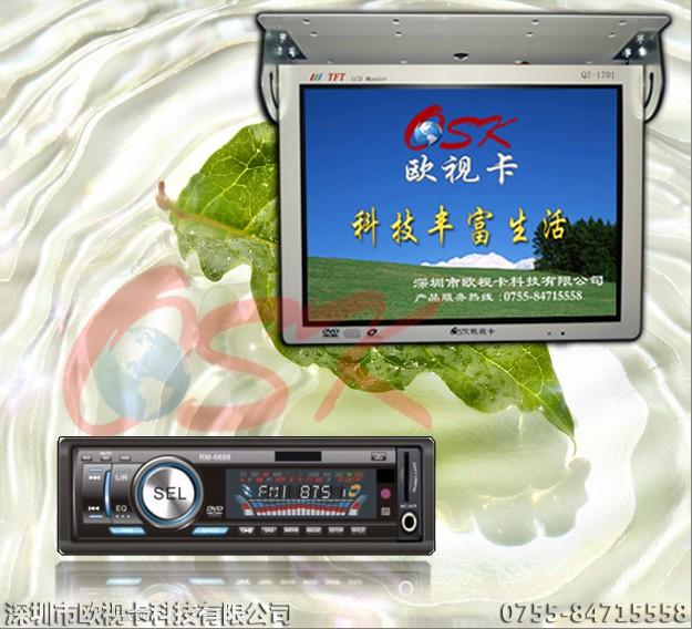 移动式车载硬盘机（配置160G硬盘，包拷节目）