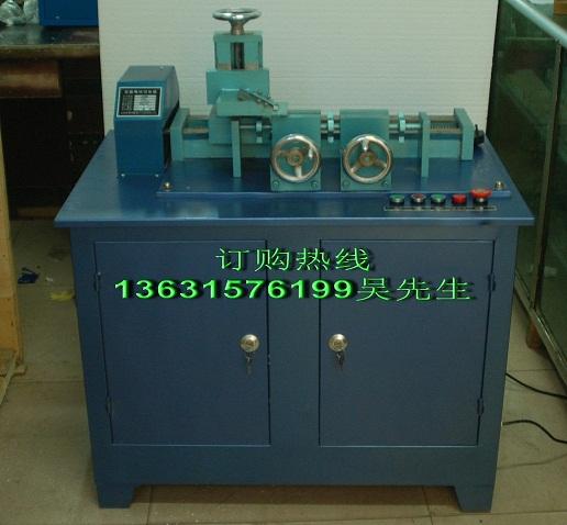 CX-J16交联电缆切片机