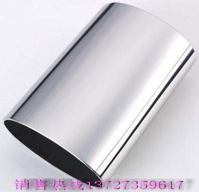 佛山供应不锈钢椭圆管 304不锈钢椭圆管