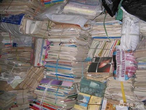 浦东杂志回收，张江打印纸回收，长宁废书回收