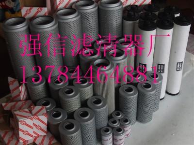 黎明滤芯SFAX.BH63×3