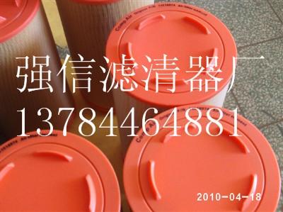康普艾滤芯11616974
