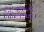 贺德克N40MR003-PES