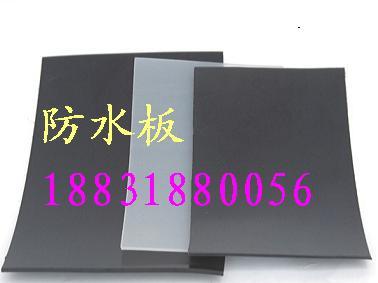 防水板|防水卷材|凸壳防水板