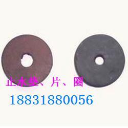 对拉螺栓止水环|遇水膨胀橡胶对拉螺栓止水环