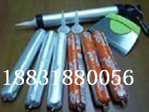 止水胶|遇水膨胀止水胶|单组份聚氨酯密封胶