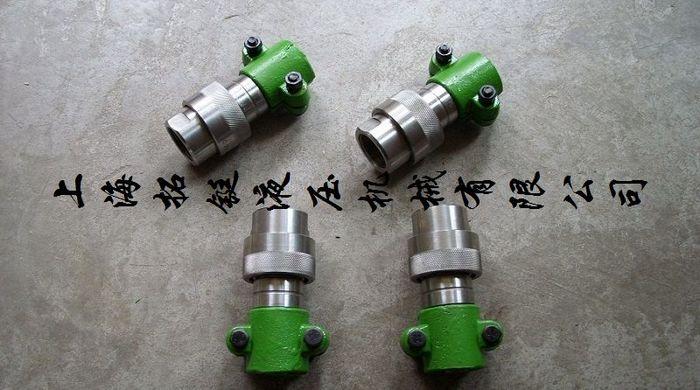HC20-2软管接头，HC20-2快速接头