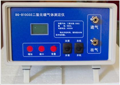 泵吸式磷化氢检测仪