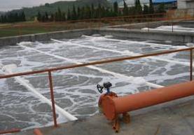 30吨工业中水回用污水废水处理设备