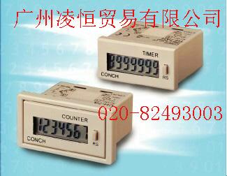 供应台湾琦胜（CONCH）计数器CH-7A CH-7N